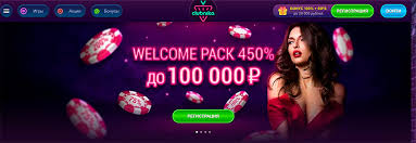 Отзыв об игорном заведении Clubnika